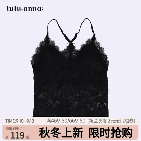 tutuanna文胸女士吊带文胸春夏新品内衣日系可爱吊带贴身蕾丝文胸图片