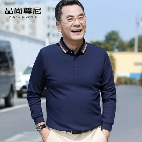 中老年秋装男士上衣POLO衫简约纯色别致条纹翻领爸爸长袖T恤纯棉商品大图