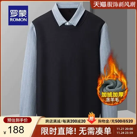 【含羊毛+加绒保暖】罗蒙男士针织衫2023秋冬新款华夫格加厚毛衣图片