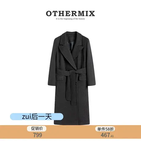 othermix  高端显瘦西装领长款大衣外套女2023秋款复古风衣外套商品大图