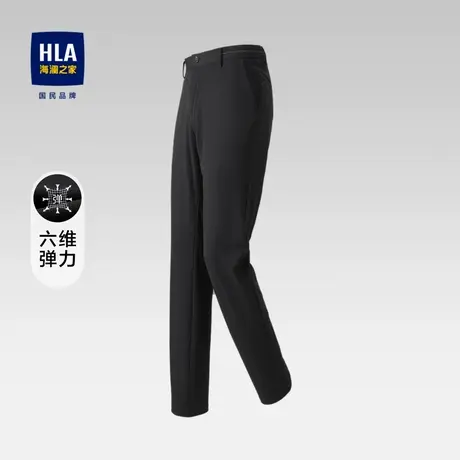 HLA/海澜之家2023热卖凉感休闲裤直筒凉感透气弹力亲肤长裤男图片