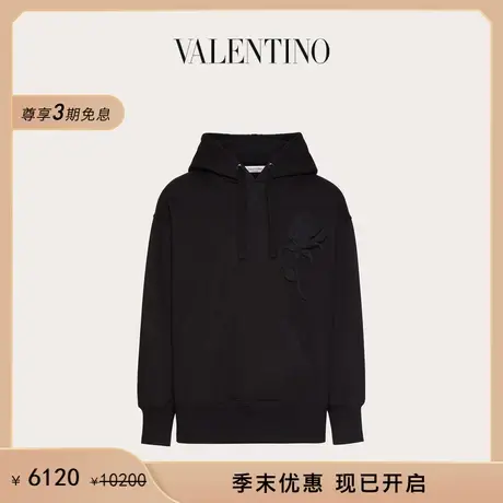 【季末优惠】华伦天奴VALENTINO男士花朵刺绣棉质连帽卫衣商品大图