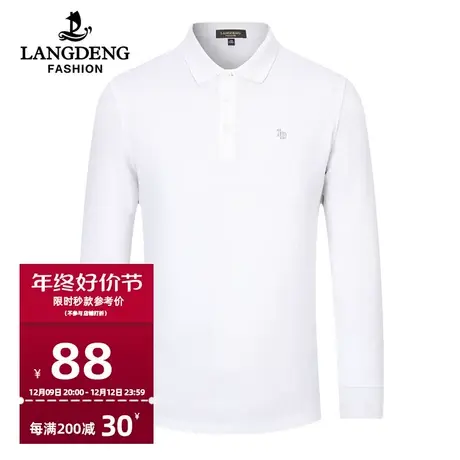 浪登男士纯棉长袖T恤2024春季亲肤舒适打底翻领POLO衫男爸爸装图片