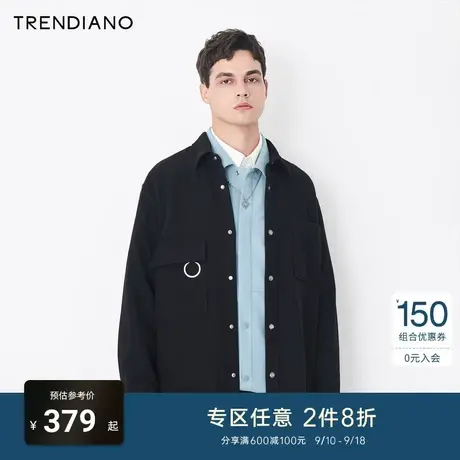 TRENDIANO官方潮牌男装秋季立体贴袋环休闲呢子潮流时尚外套男商品大图