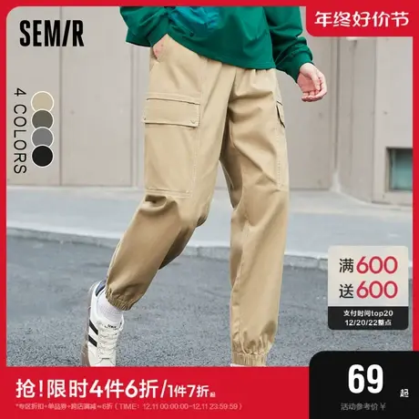 森马休闲裤男宽松潮流束脚工装裤百搭秋冬新款运动慢跑显瘦裤子男图片