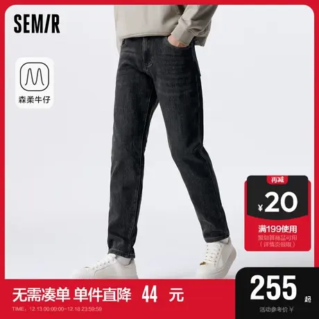 森柔牛仔|商场同款森马牛仔裤男2023冬季新款加绒小脚裤图片