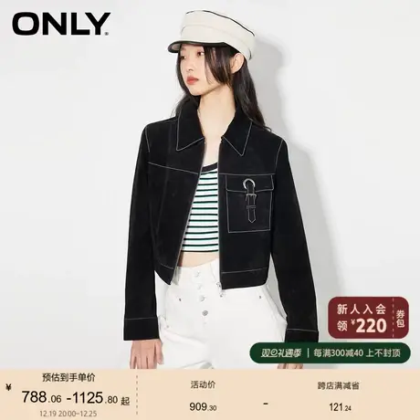 【ONLY奥莱】秋季时尚通勤金属纽扣明线设计皮衣外套女图片