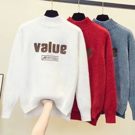 半高领水貂绒毛衣女套头2022秋冬新款上衣宽松针织衫加厚打底衫潮商品大图