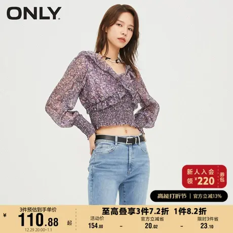 ONLY奥莱夏季时尚收腰V领灯笼袖碎花长袖雪纺衫女图片