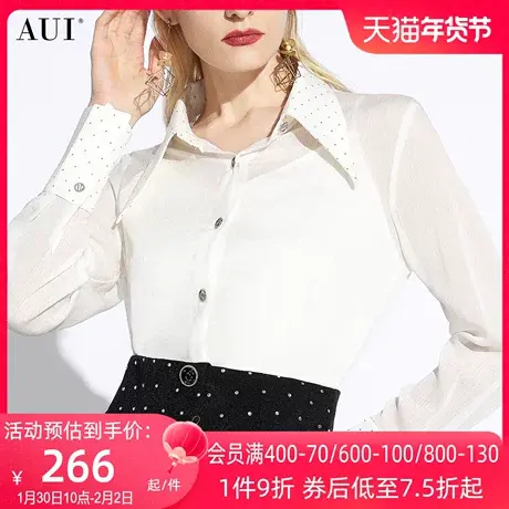 AUI白色职业气质雪纺衬衫女2024春新款设计感小众上衣泡泡袖衬衣图片