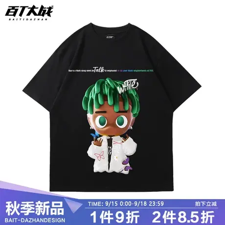 欧美高街t恤嘻哈街头美式vibe风说唱黑人小众夏季情侣短袖上衣男商品大图