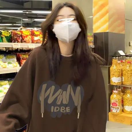 美式复古落肩卫衣女春秋季圆领宽松设计感港味chic小个子套头上衣商品大图