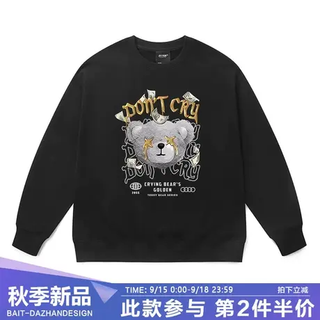 国潮港风圆领卫衣男多色基础款暗黑嘻哈小熊宽松纯棉毛圈休闲衣服商品大图