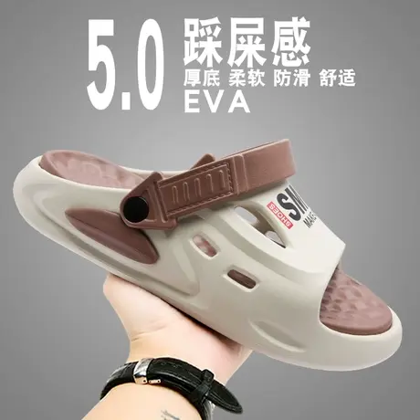 拖鞋男夏季外穿防滑厚底运动沙滩凉鞋男士越南两穿开车踩屎感凉拖商品大图