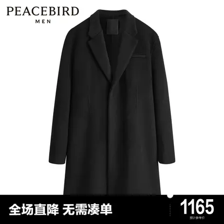 太平鸟男装奥莱 中长款大衣男士图片