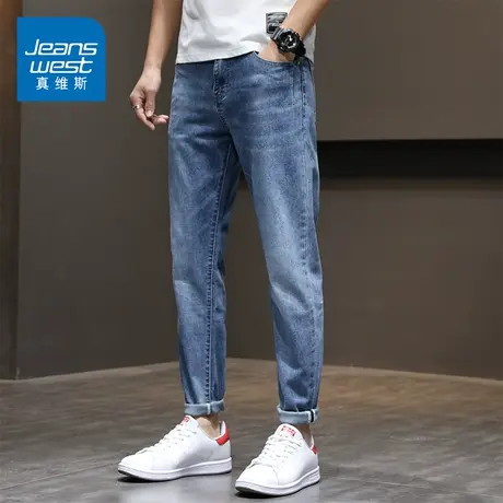 KZ真维斯修身小脚牛仔裤子男士春秋季休闲潮牌痞帅蓝色男裤子秋冬商品大图