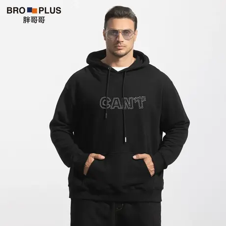 胖哥哥大码连帽卫衣男加肥加大重磅纯棉运动男士卫衣外套连帽衫秋图片