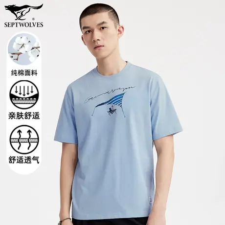七匹狼狼族部落圆领套头短袖T恤男青年纯棉时尚百搭印花舒适上衣商品大图