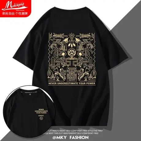 古埃及壁绘t恤男士复古短袖纯棉夏季宽松炸街潮牌爆款打底半袖衫图片