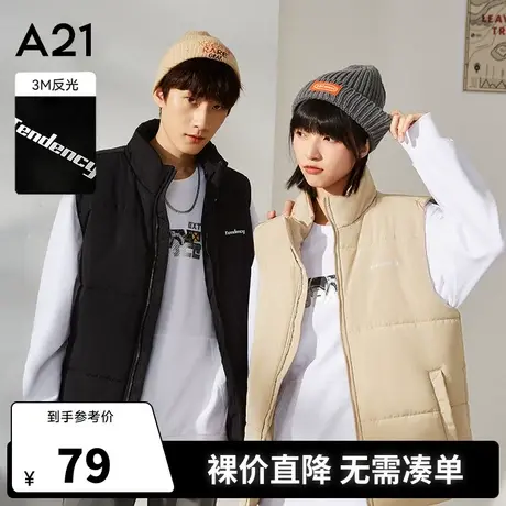 A21outlets秋季男装立领棉衣马甲潮牌外套男棉服情侣装ins通勤装商品大图