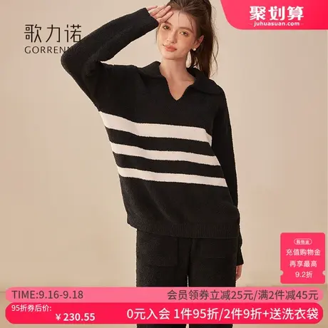 运动休闲摇粒绒卫衣女装2023秋冬季新款加绒家居服宽松上衣两件套商品大图