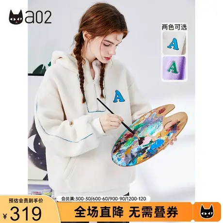 a02甜酷减龄套头连帽卫衣女秋冬仿羊羔毛卫衣宽松保暖上衣女商品大图