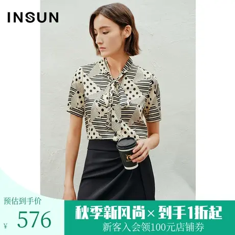 恩裳2023年夏款新款优雅条纹波点飘带上衣舒适真丝衬衫女图片