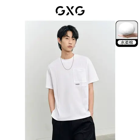 GXG男装 非正式通勤2.0白色圆领短袖T恤时尚绣花 2023年夏季新品商品大图