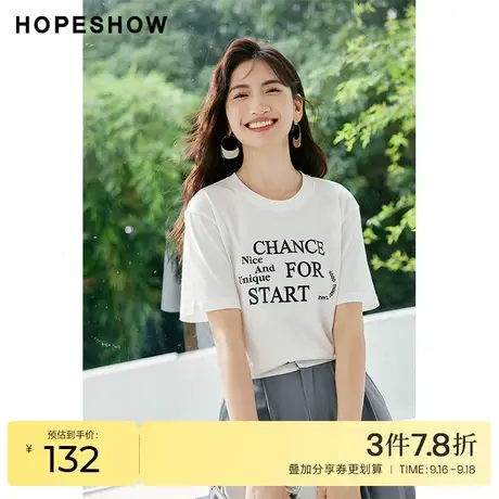 红袖outlets字母宽松T恤hopeshow2023秋装新款圆领通勤落肩短袖女商品大图