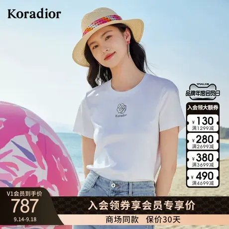 珂莱蒂尔商场同款2023年新款休闲舒适简约经典纯棉T恤女短袖上衣图片