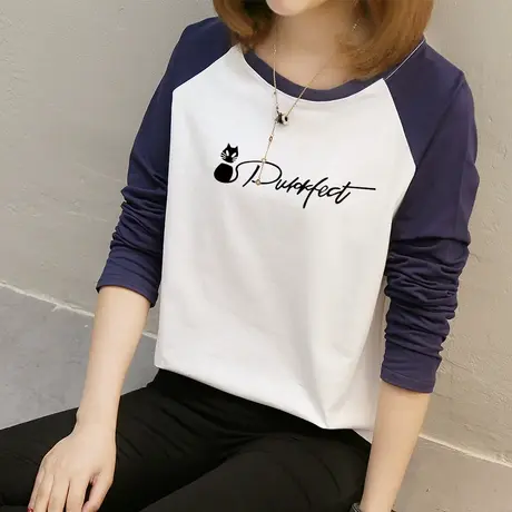 2件69元】2023春季新款宽松纯棉长袖T恤女打底衫圆领内搭拼接上衣图片