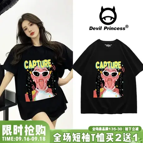 美式小众嘻哈辣妹风黑色t恤女oversize宽松大版高街超火正肩上衣图片