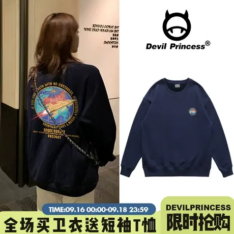 韩国卫衣女ins潮牌秋装款百搭圆领长袖上衣bf风大码宽松外套女装商品大图