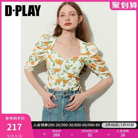 DPLAY2023夏新度假风夏日橘杏宫廷领羊腿袖抽绳印花小衫上衣商品大图