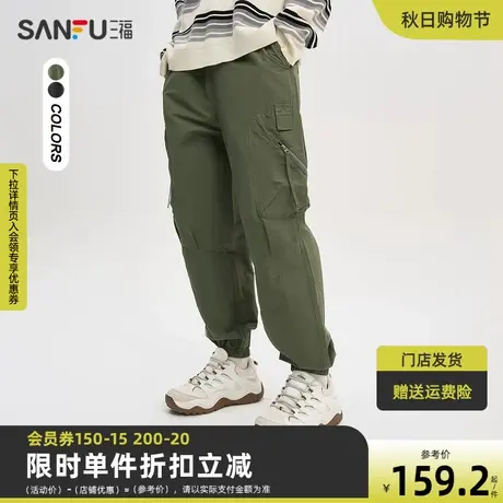 三福2023秋男士户外工装束脚休闲裤 日系宽松九分裤男475376商品大图