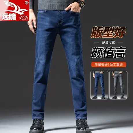 秋季男士牛仔裤2023新款直筒修身小脚休闲长裤春秋款百搭裤子男款商品大图