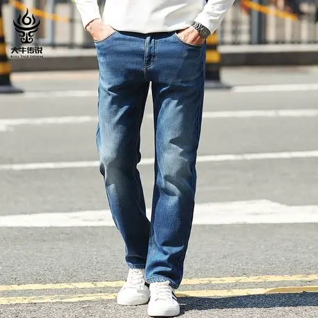 高端加绒加厚牛仔裤男宽松直筒2023年冬季新款大码弹力阔腿长裤图片