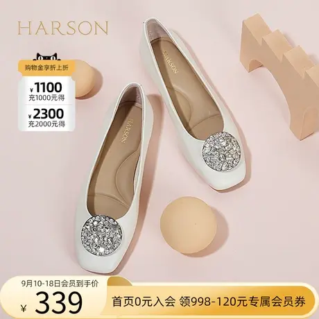 哈森春秋简约风平底方头鞋一脚蹬懒人鞋软底女单鞋HS227902商品大图