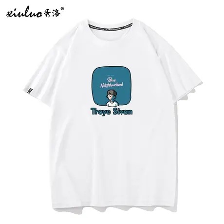 秀洛戳爷T恤男女短袖Troye Sivan 特洛耶希文周边衣服夏季宽松tee商品大图