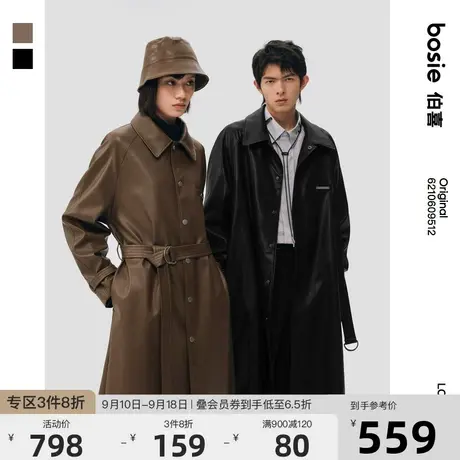 bosie2023年春季新品皮衣男情侣PU皮腰带复古潮流插肩袖长款风衣图片