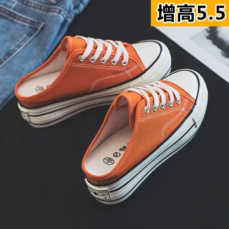半拖帆布鞋女2023春夏季纯色内增高小白鞋学生无后跟一脚蹬布鞋子商品大图