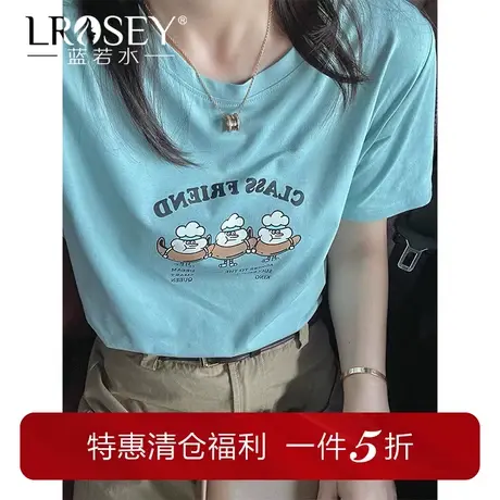 大码女装卡通印花正肩T恤胖mm2024夏新款休闲宽松显瘦短袖上衣ins商品大图