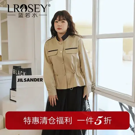 蓝若水大码女装抽绳收腰工装风衣春季新款胖MM设计感显瘦夹克外套图片