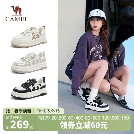 骆驼女鞋2024春季新款黑白熊猫鞋滑板厚底休闲运动鞋板鞋女小白鞋商品大图