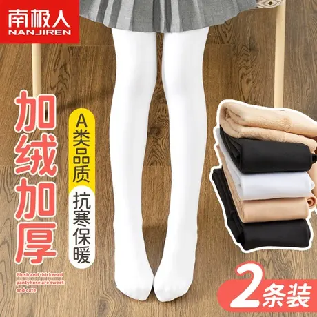 女童舞蹈袜秋冬季儿童连裤袜白色打底裤春秋款宝宝跳舞袜加绒加厚商品大图
