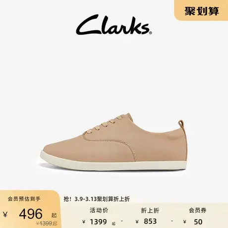 Clarks其乐艾斯轻量女鞋春秋季舒适休闲运动懒人鞋平底单鞋图片