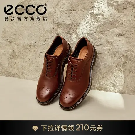 ECCO爱步布洛克皮鞋男 24年新款真皮商务牛津鞋 都市伦敦525674图片