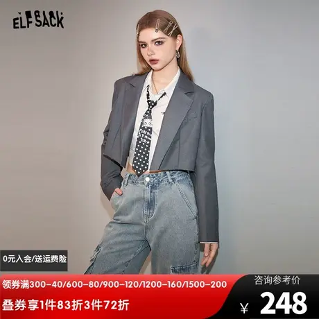 妖精的口袋短款灰色西装外套女2024早春新款休闲小个子气质小西服图片