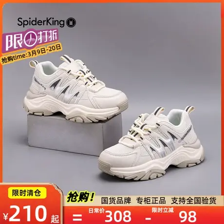 蜘蛛王厚底老爹鞋2023春季新款网面透气增高显瘦时尚休闲运动鞋图片