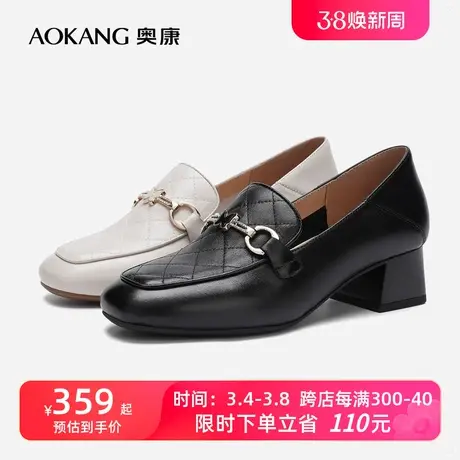 【门店发货】奥康女鞋 2024春季新款英伦风菱格尖头乐福鞋增高图片